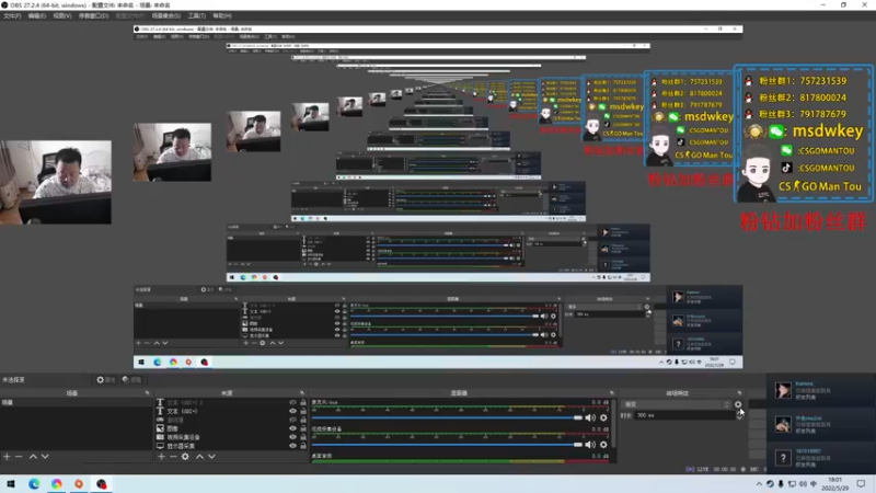 【2022-05-29 18点场】CSGO馒头：看女神杯PL晚点抓龙