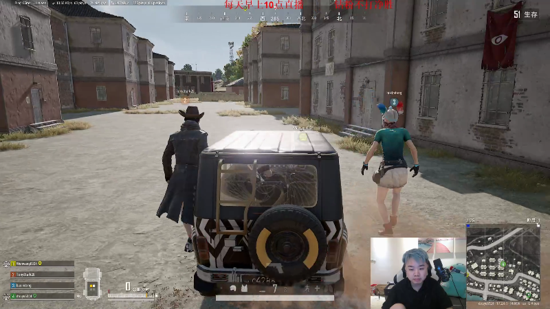 【英雄联盟】网友张顺飞的精彩时刻 20220529 21点场