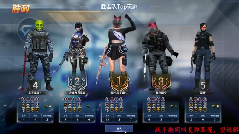 【2022-05-29 11点场】Qf小冷子丶：一个安静的女子