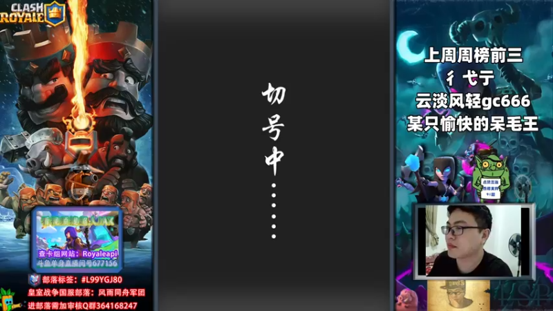 【2022-05-28 19点场】超人JAX解说：人生何时不抗压