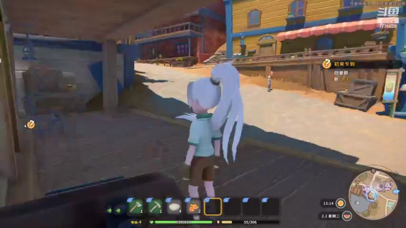 【2022-05-28 22点场】秀才冷男：835.今天是粉钻双倍！冲冲冲！兄弟们！