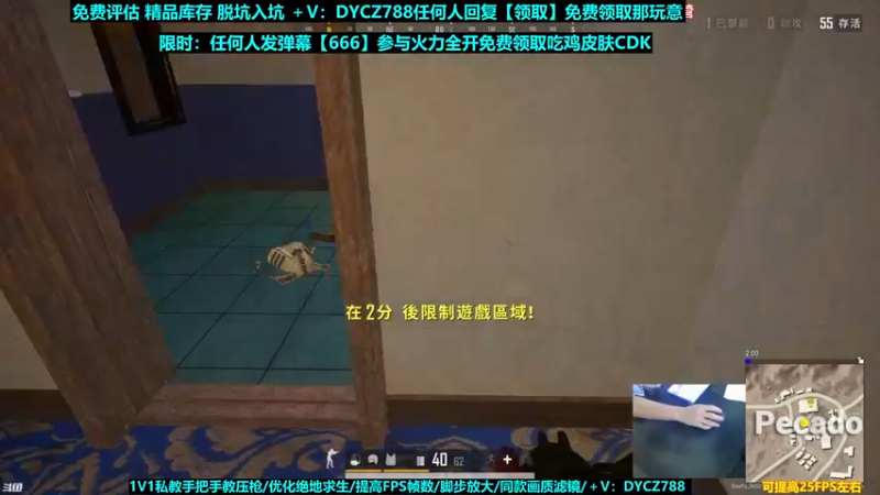 【2022-05-29 06点场】神秘嘉宾橙子：【橙子】全网最钢单四全程高能视觉盛宴