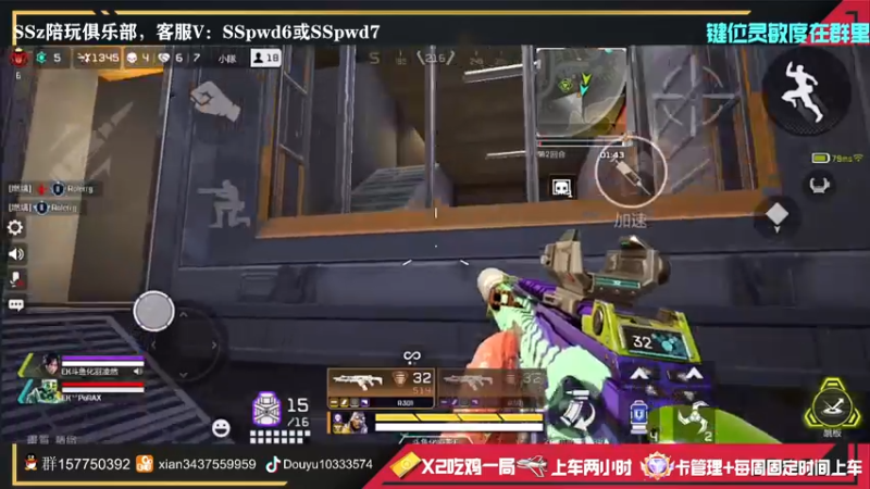 【2022-05-29 22点场】化羽影E：【高质量猎杀局】在线教学