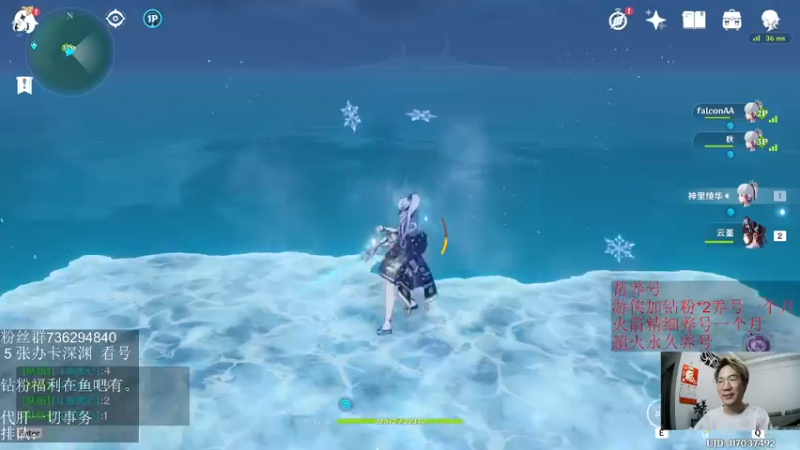 【2022-05-28 22点场】刻晴天下第一优雅：深渊看号 顶级理解（三服）