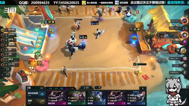 【2022-05-25 22点场】勾勾GoGoGoGo：【勾勾】国家一级摸鱼选手