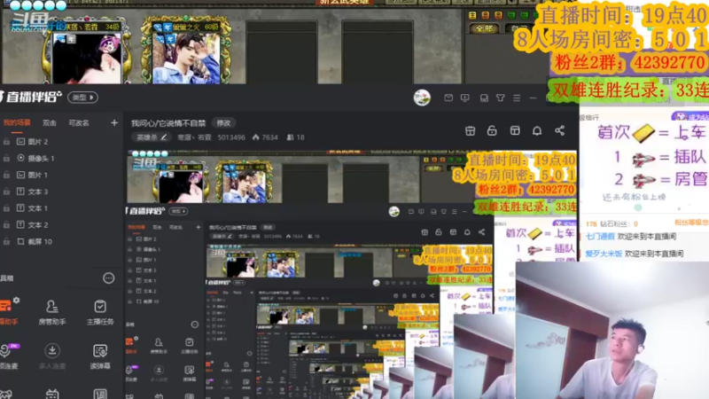 【2022-05-28 20点场】寒潺丶若霖：我问心/它说情不自禁
