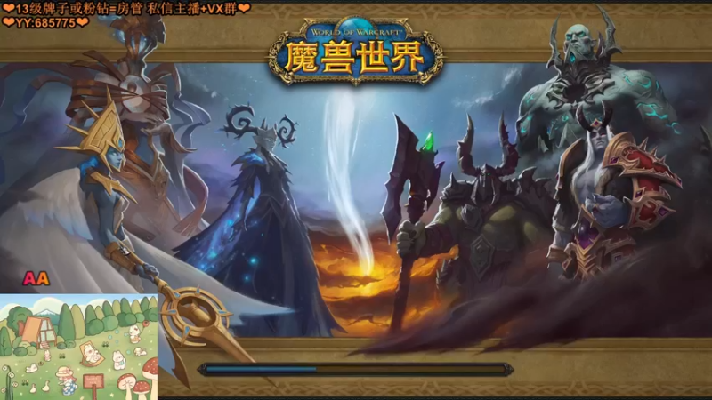 【2022-05-28 22点场】张颠颠丷：养好性格 好好生活 该来的总会来的