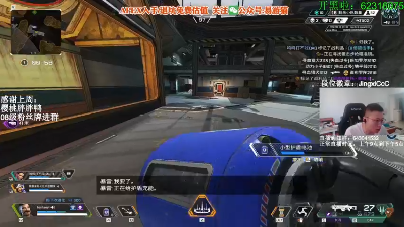 【2022-05-29 11点场】阿祖AZu2tap：究极无敌上大分gogogo