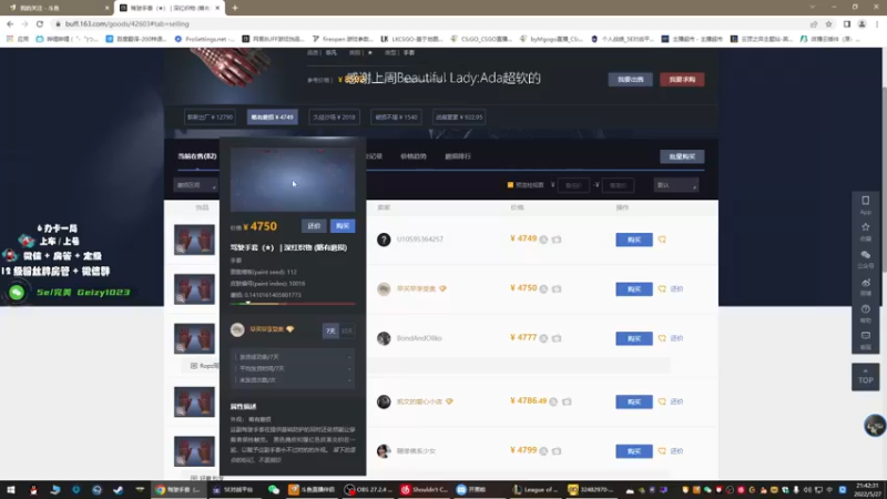 【2022-05-27 21点场】byMgogo：【byM】开心超人