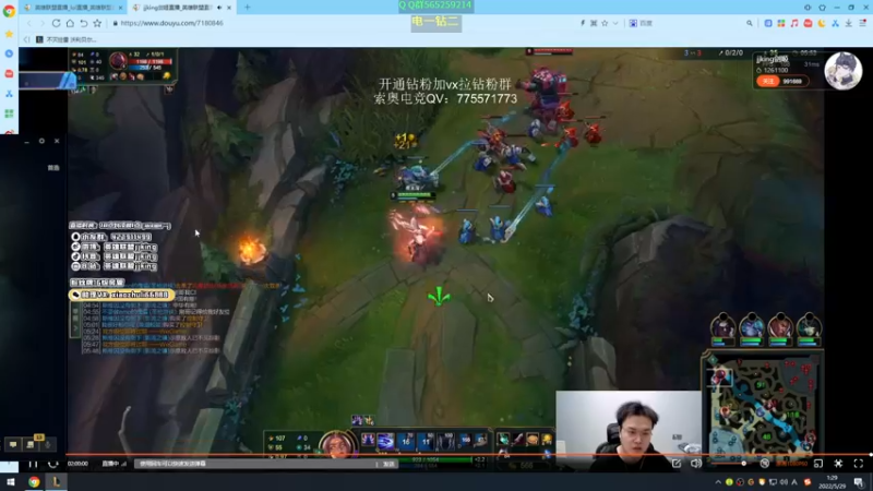 【2022-05-29 01点场】熊王c：熊王c：新版本越越塔