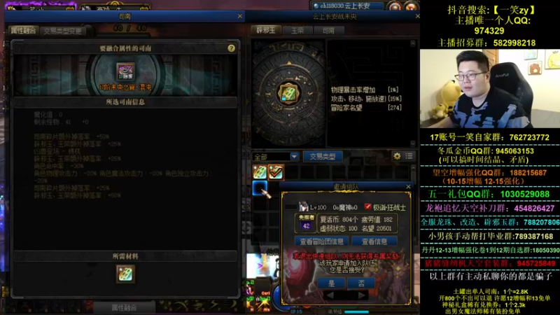 【2022-05-29 02点场】一笑zy：这种熟悉的力量~！！
