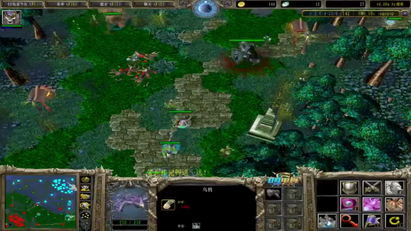 【2022-05-29 15点场】肖璐s：双倍亲密度  下午决胜之巅