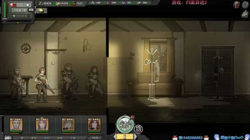 【2022-05-19 23点场】超级小凯OvO：全金爽翻天