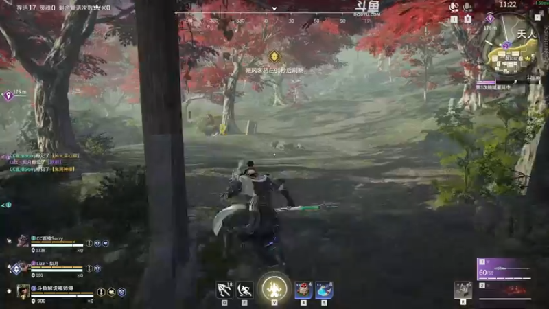 【2022-05-29 21点场】解说嘟师傅：【嘟师傅】泰斗比武大会！三排选手3V3