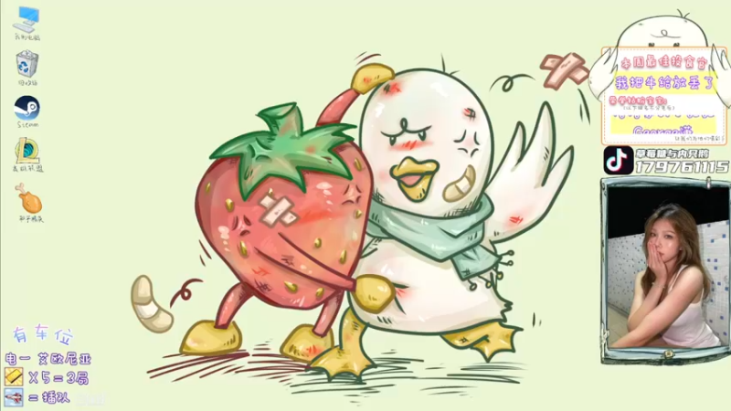 【2022-05-27 19点场】内只鹅：【小奶团】我也不想当憨憨啊