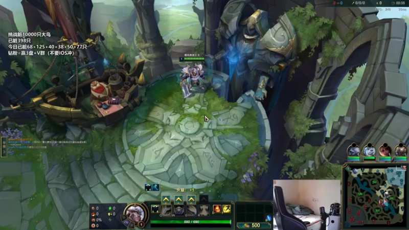 【2022-05-29 15点场】店长盖伦：直播 聊一下比赛