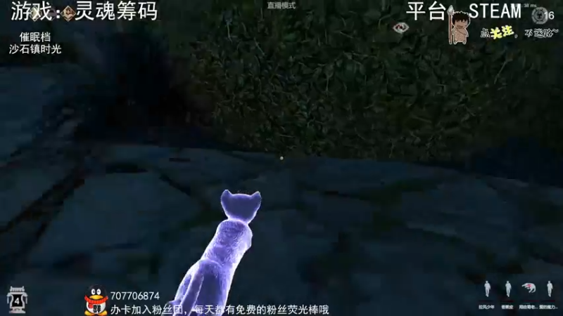 【2022-05-29 02点场】疯狂续命：沙石镇时光 肝起来~