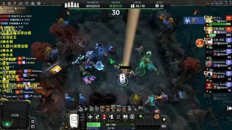 【2022-05-29 04点场】棋迷iluhr：睡好了开冲.连续直播132Day