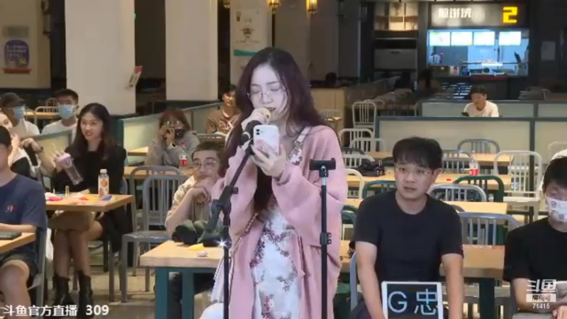 【2022-05-28 21点场】寅子：一人一首毕业歌 71415