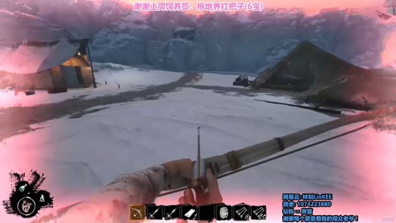 【2022-05-27 08点场】林刻LinKEE：林刻: 今天总比昨天好.