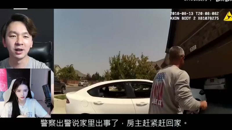 【2022-05-29 00点场】野生小师妹：睡觉狼！来了来了~