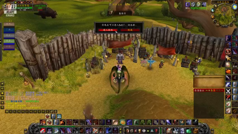 【2022-05-29 13点场】兴兴的梦想：火锤：我是一颗小草嗷嗷嗷635952