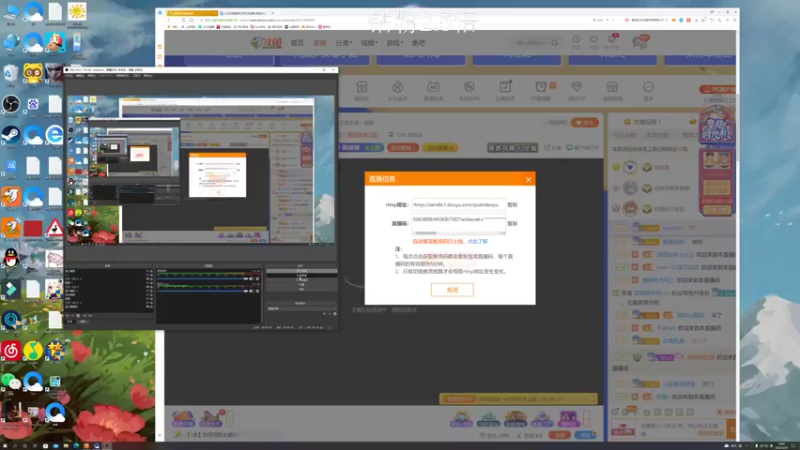【2022-05-29 18点场】BLUE呀丶：4周年快乐！死一次送211