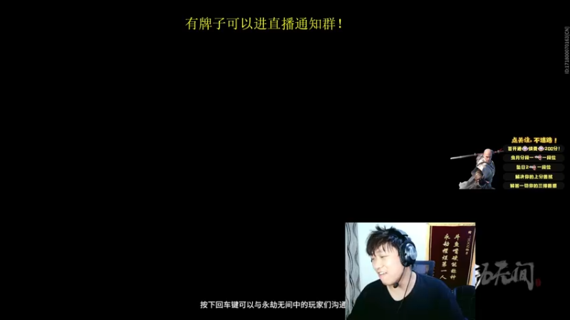 【2022-05-29 18点场】YOOZ柚子丶：水果人：不摆了！新英雄NB！