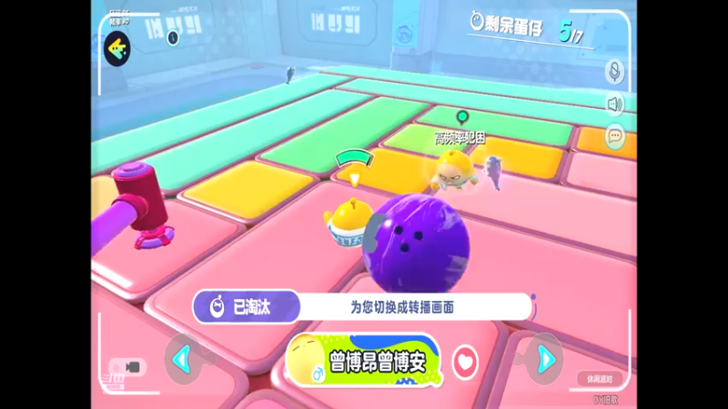 【2022-05-29 12点场】旧歌在此：最强战士在线