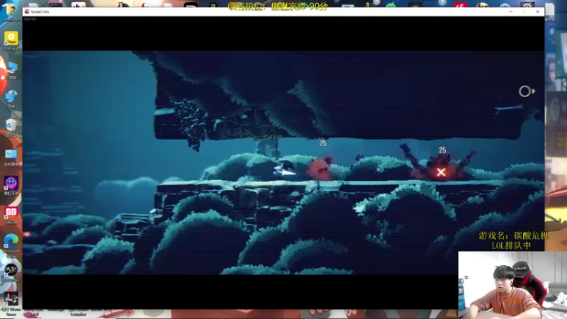 【2022-05-29 13点场】普朗东丷：【直播】峡谷宗师上王者