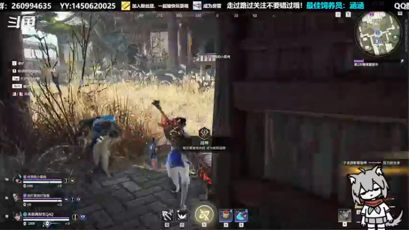 【2022-05-29 01点场】勾勾GoGoGoGo：【勾勾】国家一级摸鱼选手