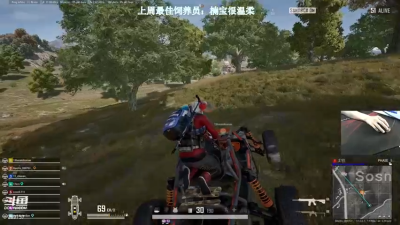 【2022-05-28 23点场】阿的痴adc：独处未必孤独 自己喜欢就是自由