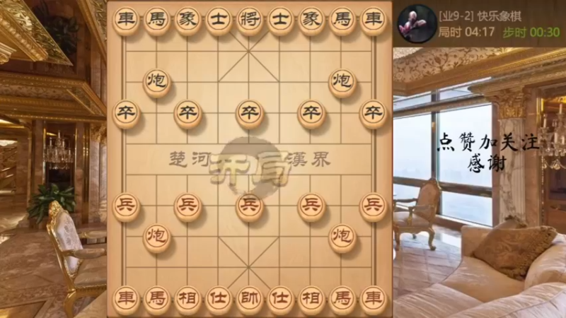 敢死炮战业9-2，九死一生，搏命险胜