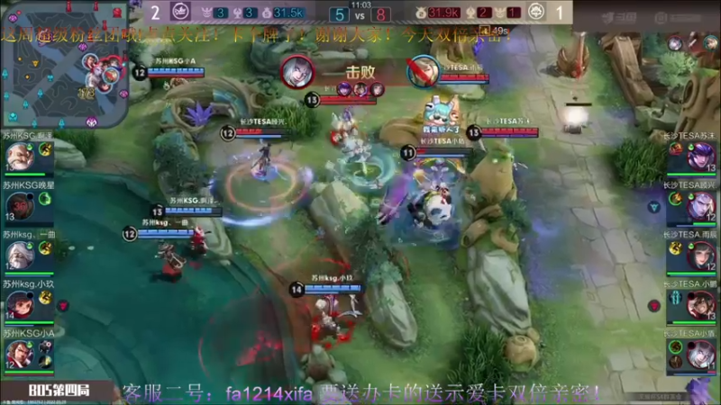 【2022-05-28 20点场】YTG丶西法：白天快乐小游戏晚上诚心忏悔书