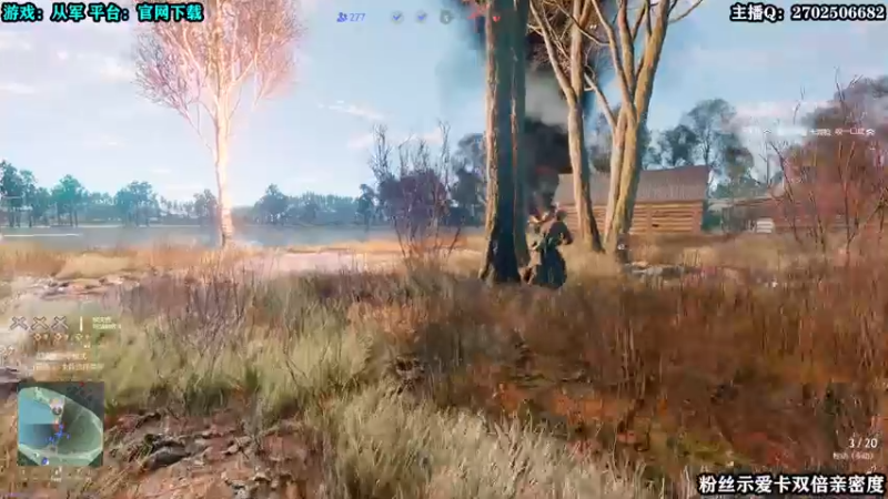 【2022-05-28 22点场】壹角钢镚：全能突击小队 有激活码