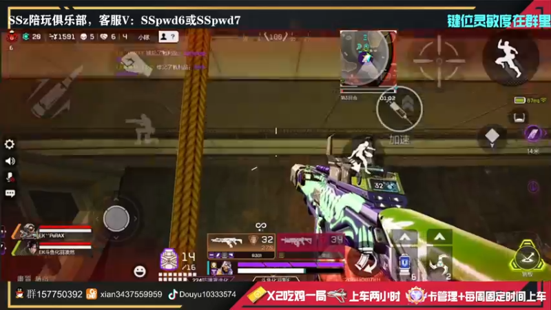 【2022-05-29 14点场】化羽影E：【高质量猎杀局】在线教学