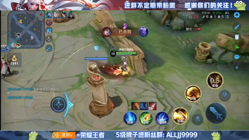 【2022-05-28 18点场】YTG夏天：还有机会还有机会！