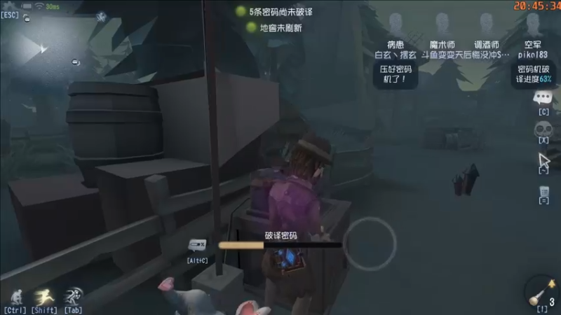 【2022-05-28 20点场】这天是要变变了：【变变天】厚礼蟹的直播间
