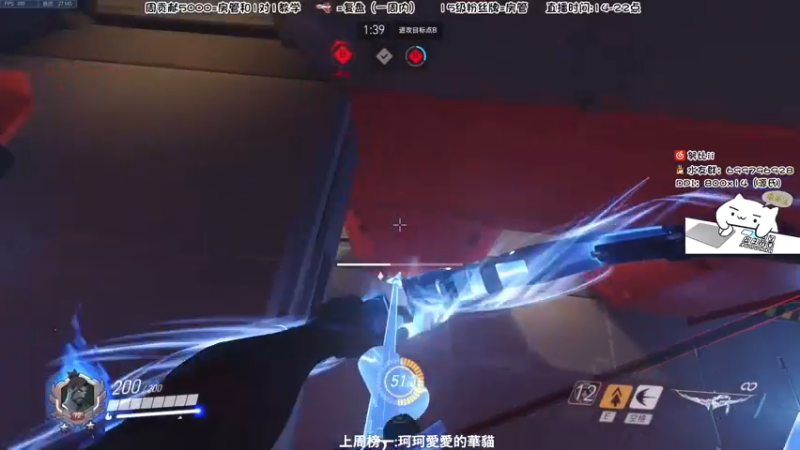 【2022-05-29 00点场】努比ovo：努比:国服第一Ninja