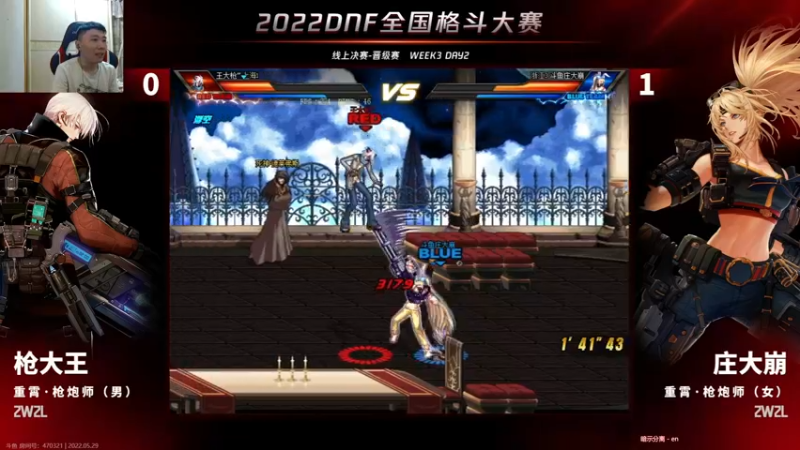 【2022-05-29 19点场】野马阿发：阿发：坐坐坐坐坐坐！！！