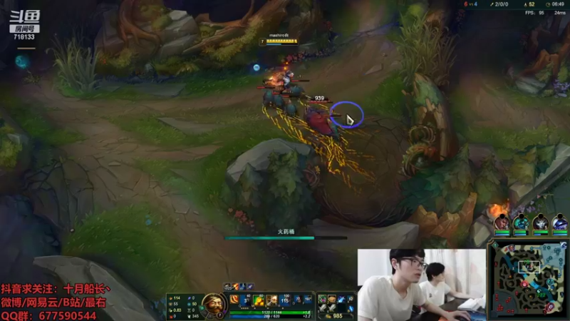 【2022-05-29 13点场】十月船长丶：一桶2100，嘎嘎乱杀