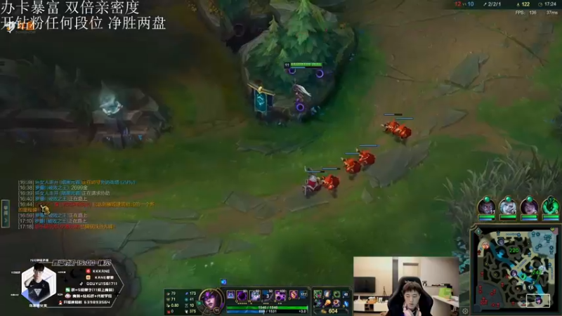 【2022-05-29 06点场】kane晕晕：等会儿一区网恋教学