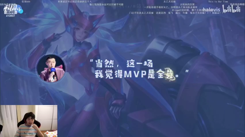 【2022-05-28 22点场】eStarProAlan：Alan：马雀杯的王