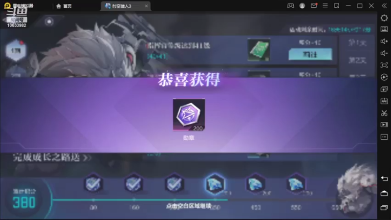 【2022-05-28 14点场】离歌月下：我该怎么欢迎您的到来