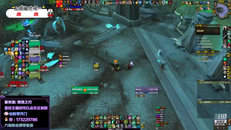 【2022-05-28 15点场】灬残丿月灬：月：6.2跨阵营