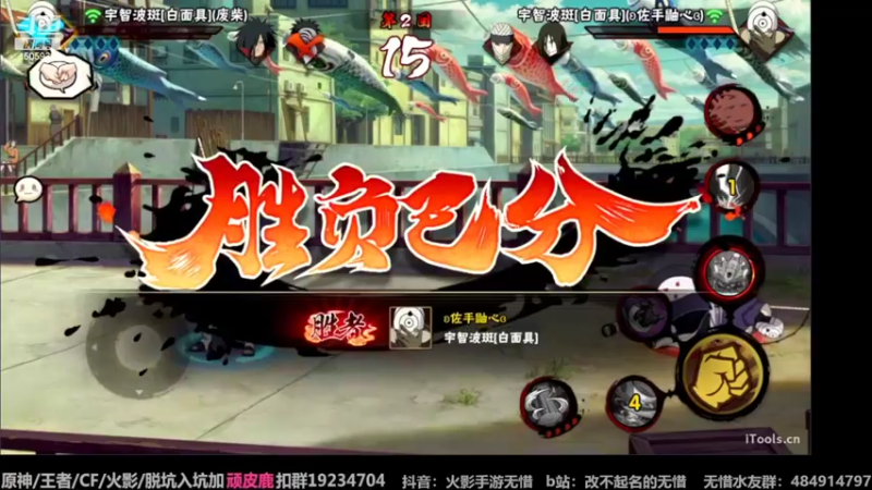 【2022-05-29 15点场】改不起名的无惜：无惜：更新