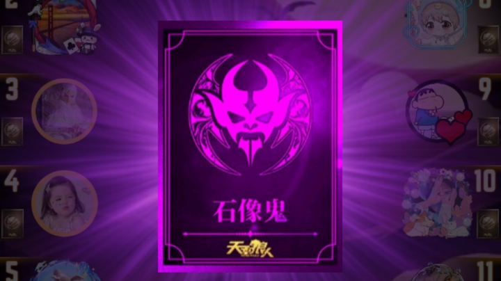 无欲无求