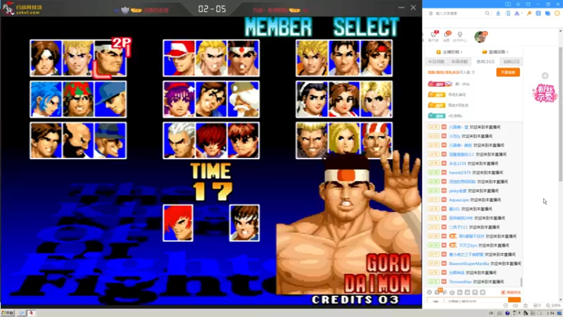 【2022-05-29 01点场】重庆辉輝：三炮哥5v5组队赛！