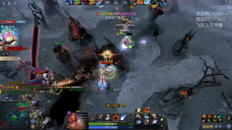 【2022-05-29 19点场】小粥泥浆：关键词:健康又阳间!!