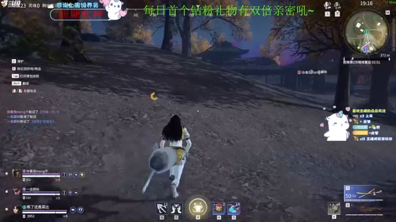 【2022-05-29 07点场】爱吃包谷的新一酱ye：【双倍亲密度】kd5.0  ak无敌马马